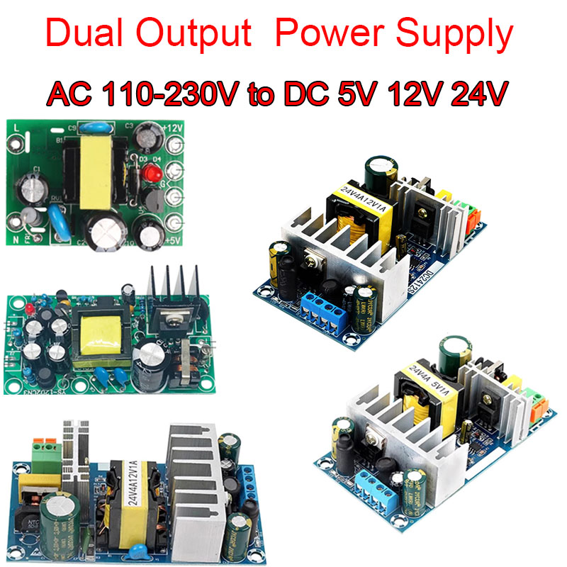 Smps Power Supply - المزدوج الناتج معزولة تحويل التيار الكهربائي