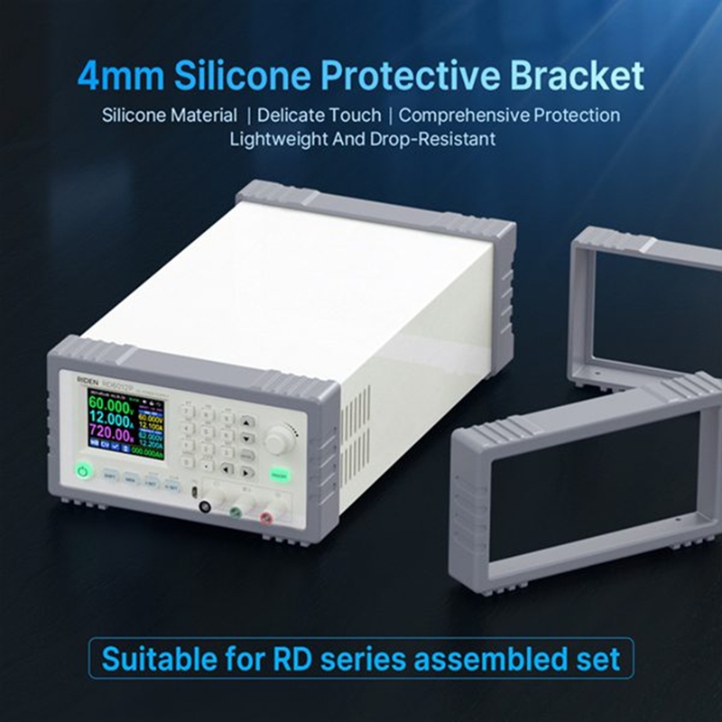طقم من قطعتين: غلاف سيليكون RD - مراجعة Power Supply وسعره