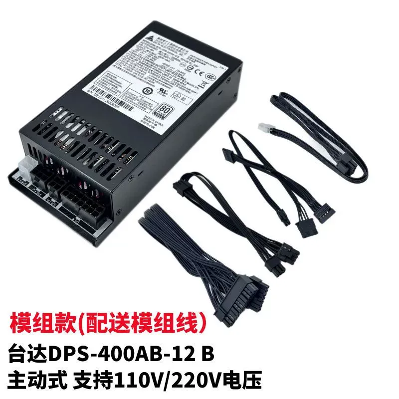 وحدة طاقة دلتا DPS-500AB-5 كام - مراجعة Power Supply 500W وسعره