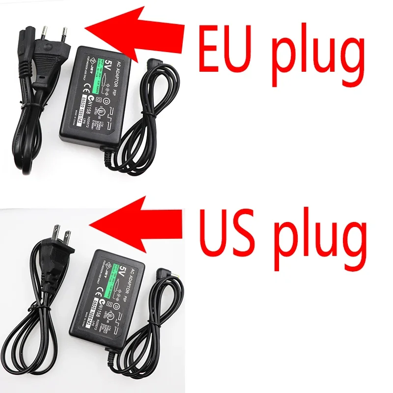 شاحن لجهاز PSP بقوة 5 فولت، مح - مراجعة Smps Power Supply وسعره