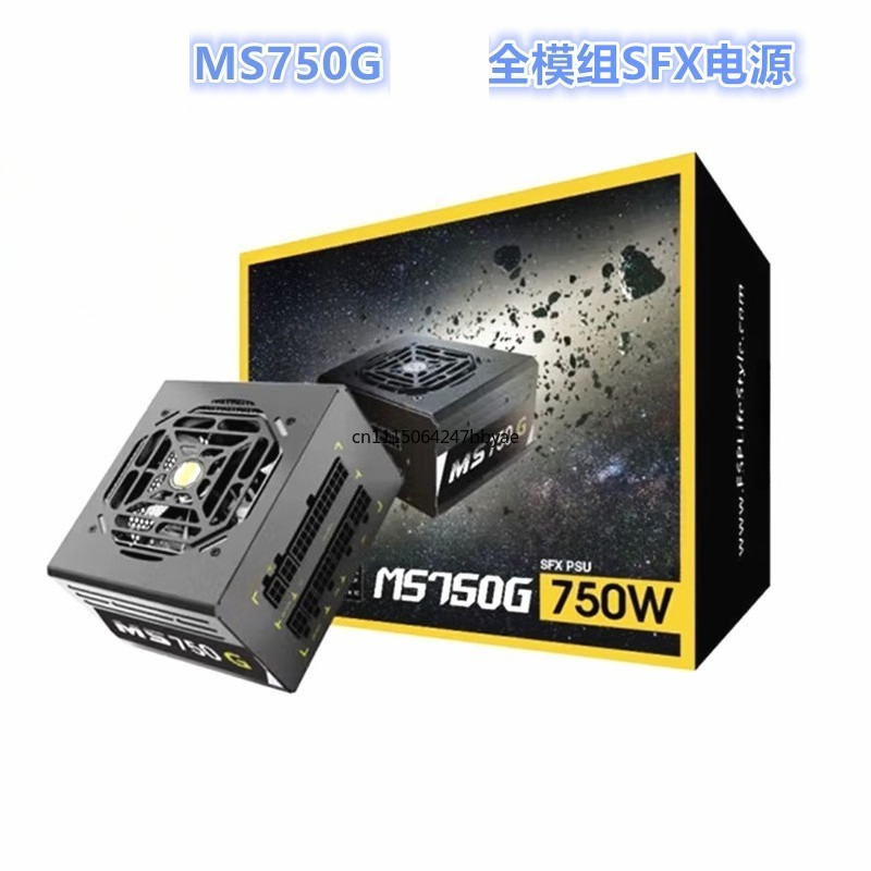 وحدة تزويد الطاقة MS750G بقدرة - مراجعة Modular Power Supply وسعره