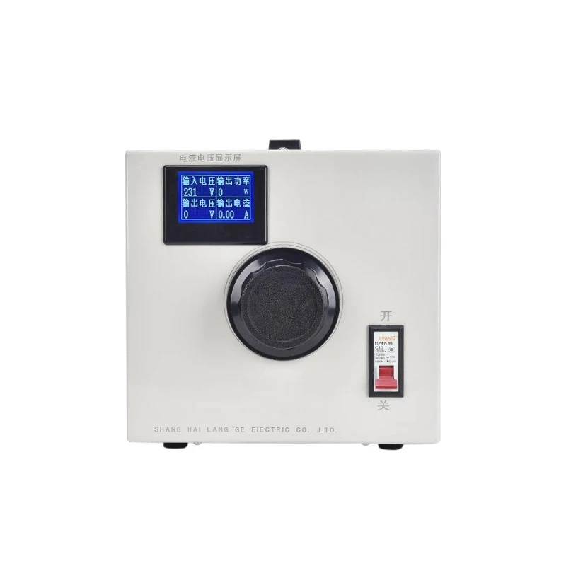منظم جهد كهربائي جديد من النحا - مراجعة Power Supply 500W وسعره
