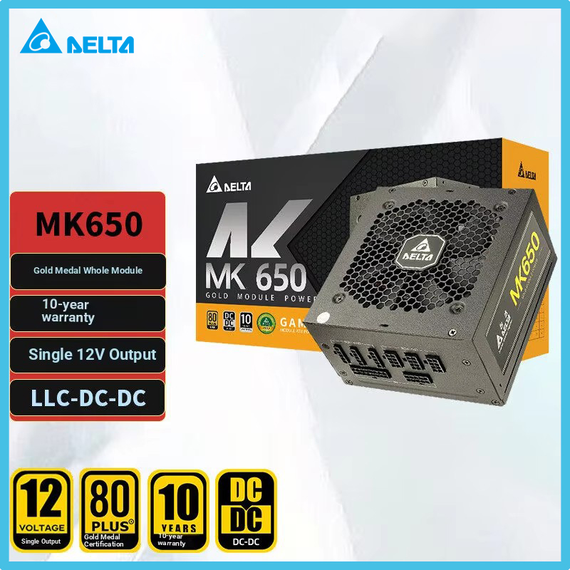 DELTA MK650، مزود طاقة للكمبيو - مراجعة Power Supply 650W وسعره
