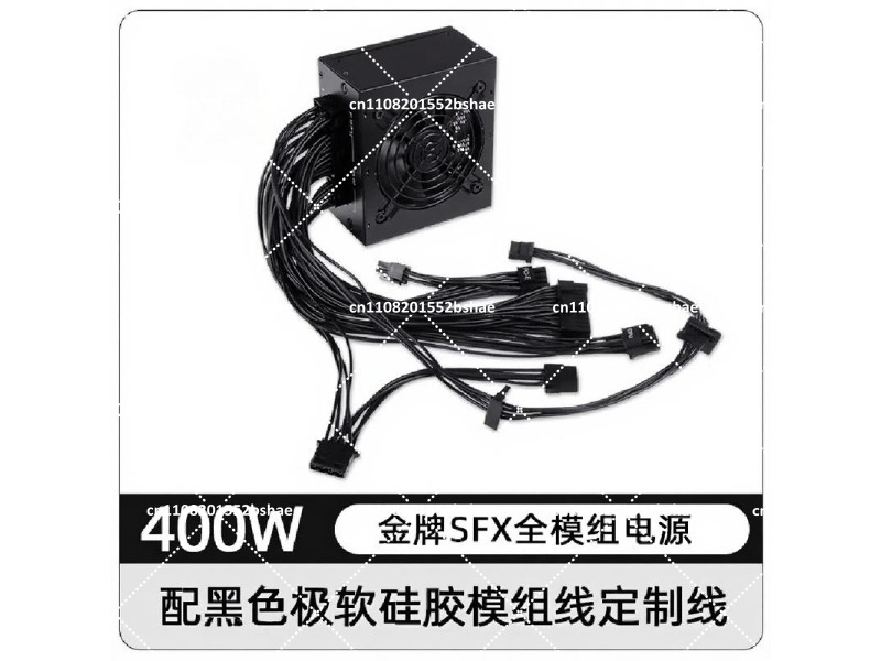 مزود طاقة SFX ذهبي 80 بلس بقدر - مراجعة Power Supply 750W وسعره