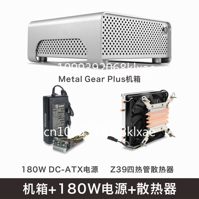 هيكل MGP مصنوع بالكامل من الأل - مراجعة Atx Power Supply وسعره