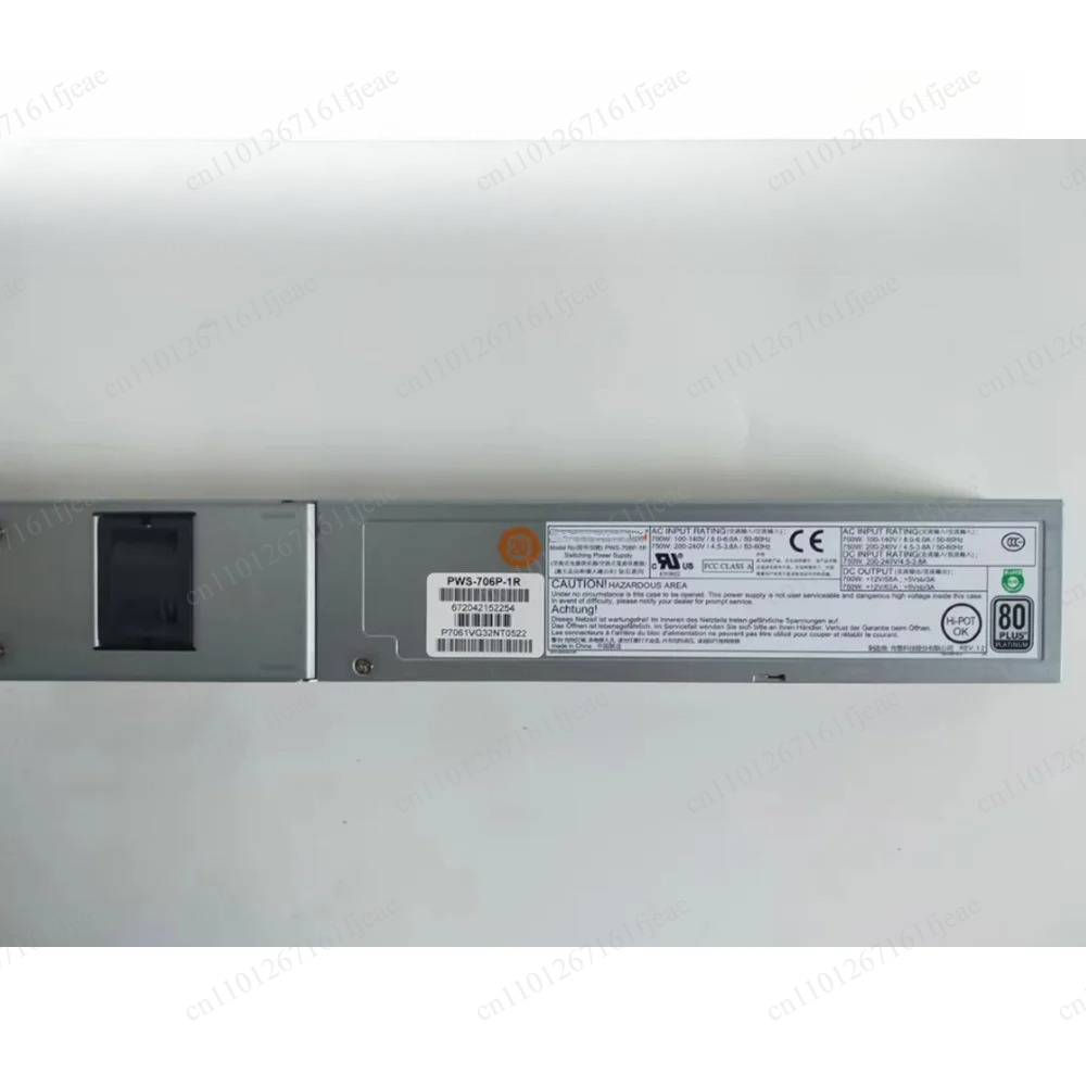 مزود طاقة للخوادم PWS-706P-1R  - مراجعة Server Power Supply وسعره