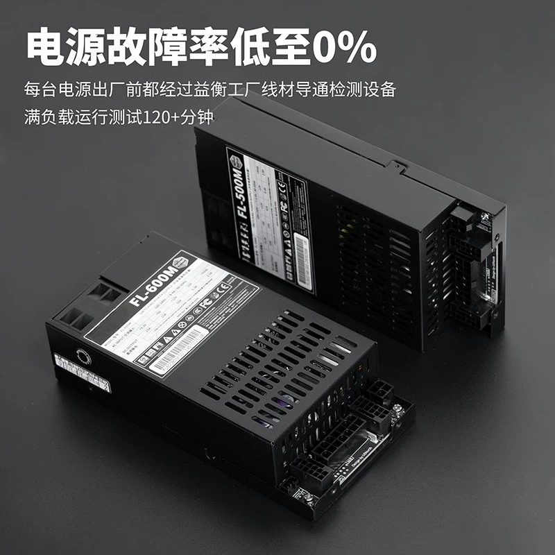 مزود طاقة Flex‑ATX 1U معياري ب - مراجعة Pc Power Supply وسعره