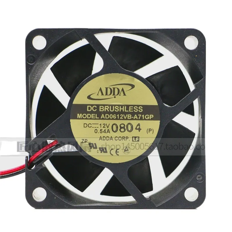 مروحة ADDA AD0612VB-A71GP مقاس - مراجعة Server Power Supply وسعره