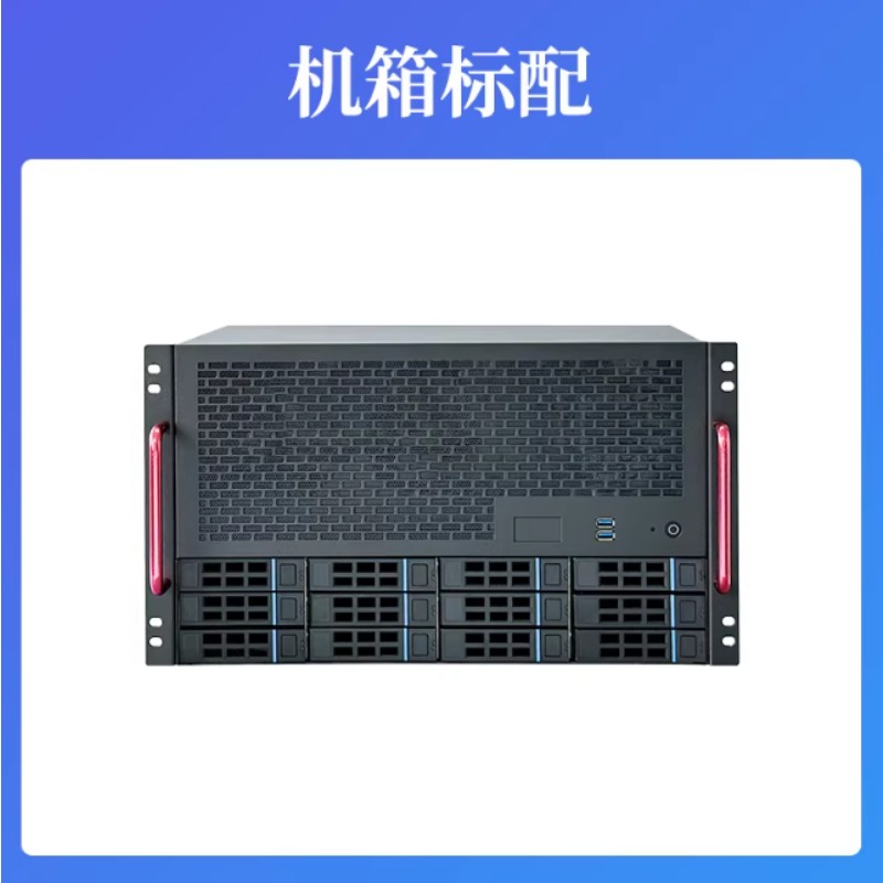 هيكل خادم NAS بـ 12 فتحة، لوحة - مراجعة Server Power Supply وسعره