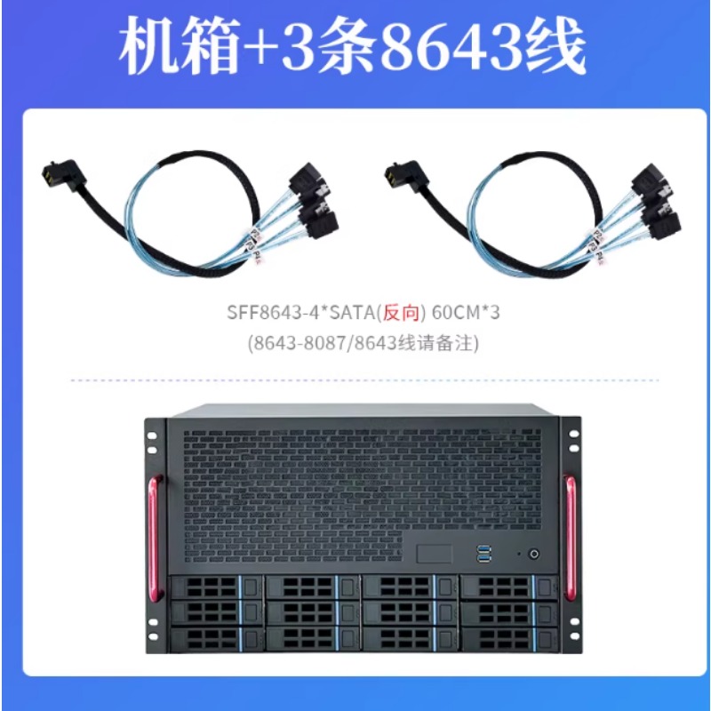 هيكل خادم NAS بـ 12 فتحة، لوحة - مراجعة Server Power Supply وسعره