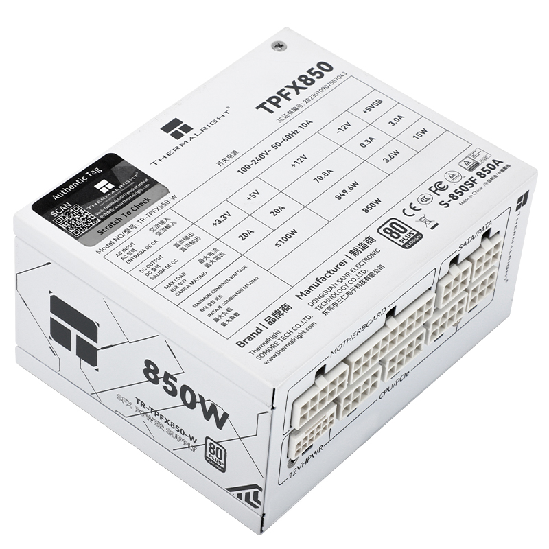 حافظة كمبيوتر بوحدة حرارية كام - مراجعة Power Supply 750W وسعره