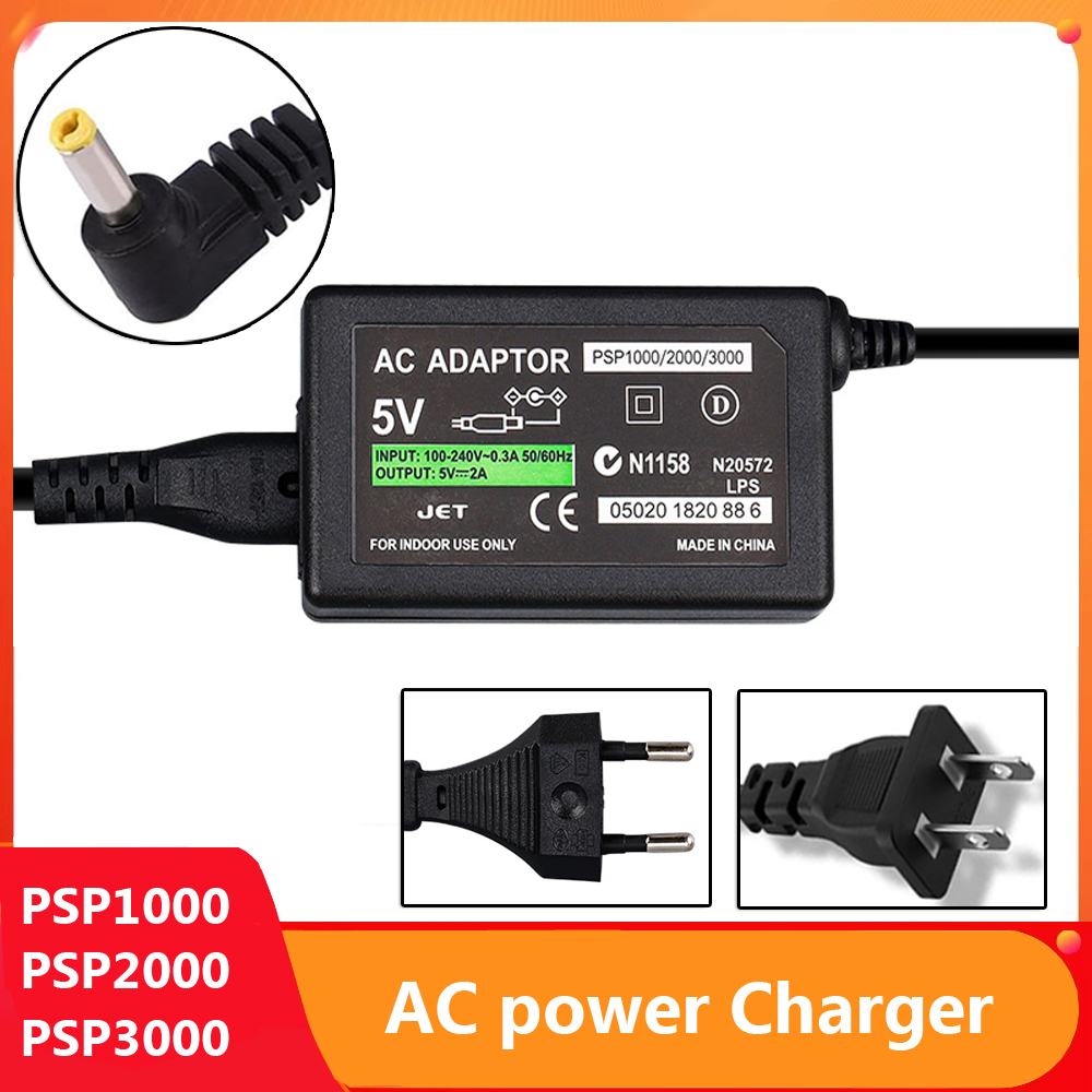 شاحن تيار متردد لجهاز PSP، محو - مراجعة Smps Power Supply وسعره